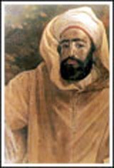 Moulay_alhassan_ben_mouhamed.jpg