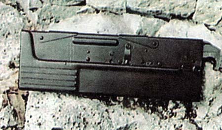 pp_pp-90_slojen.jpg