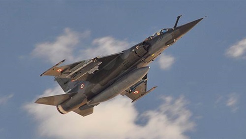 ميراج