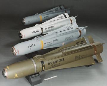 agm-65-family.jpg