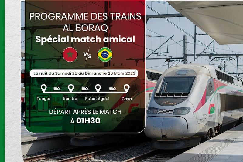 القطارات تواكب مباراة المغرب والبرازيل