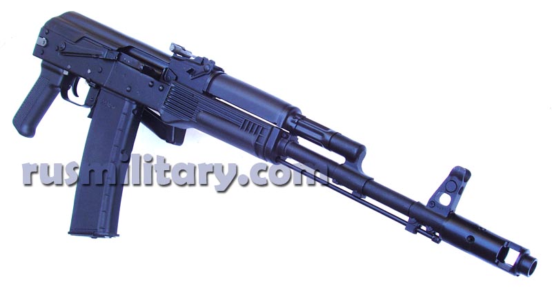 ak101_saiga.jpg