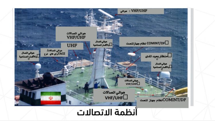 adennews24 09 2018 562384 - عدن نيوز