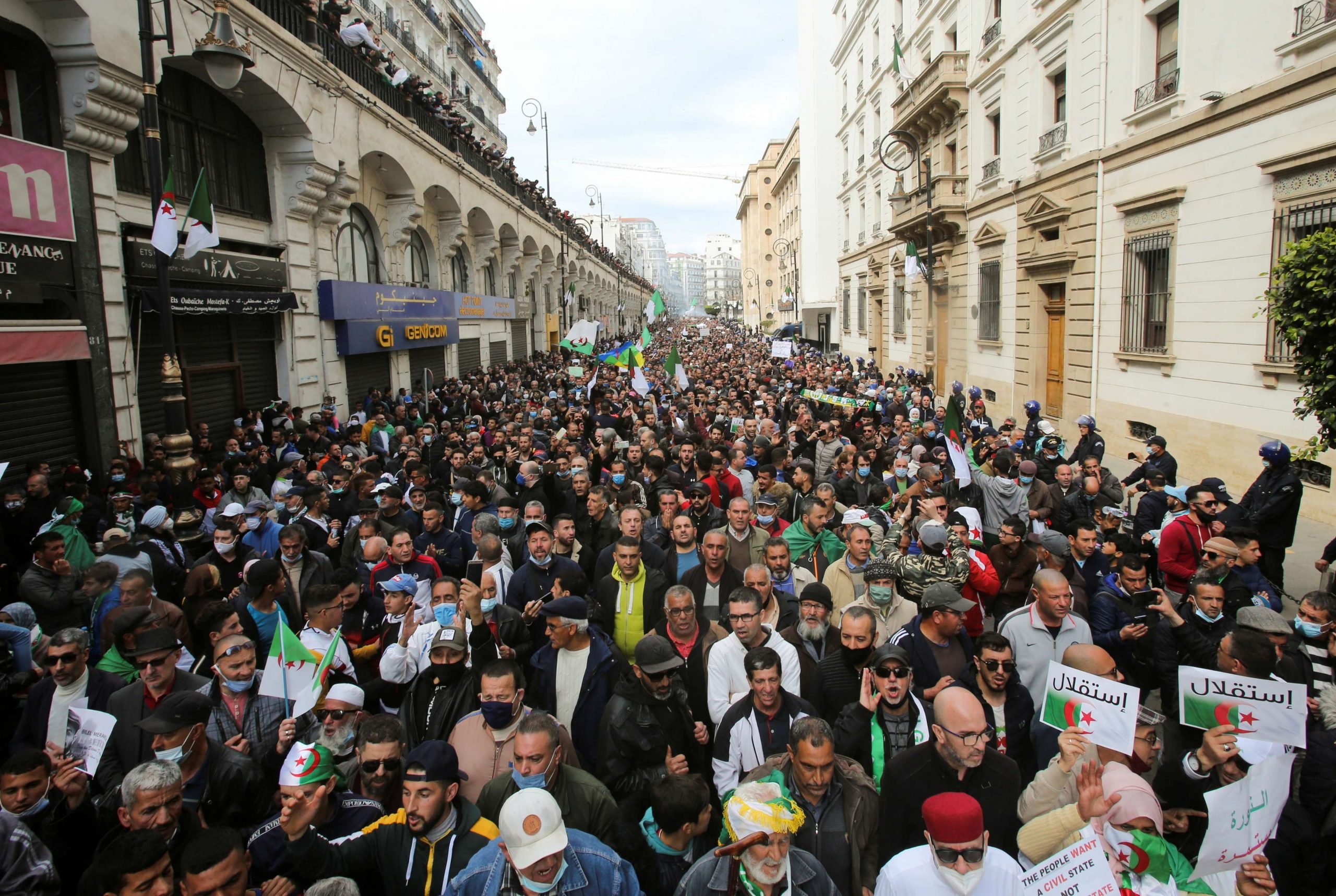 www.alquds.co.uk