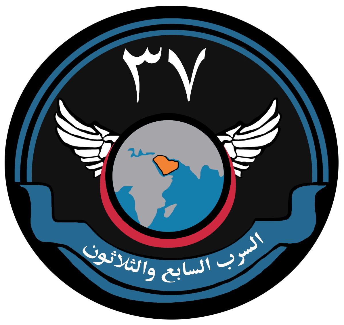 37_Squadron_RSAF.png