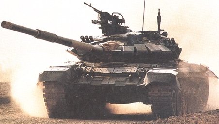 t90tank.jpg