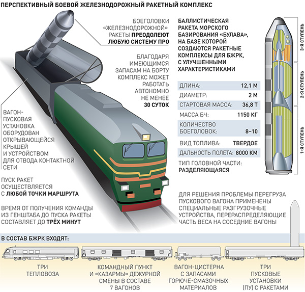 wpid-5-600.jpg