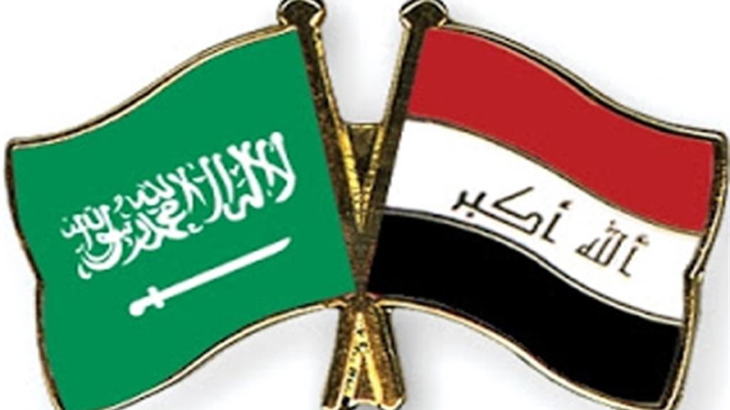 www.faceiraq.org