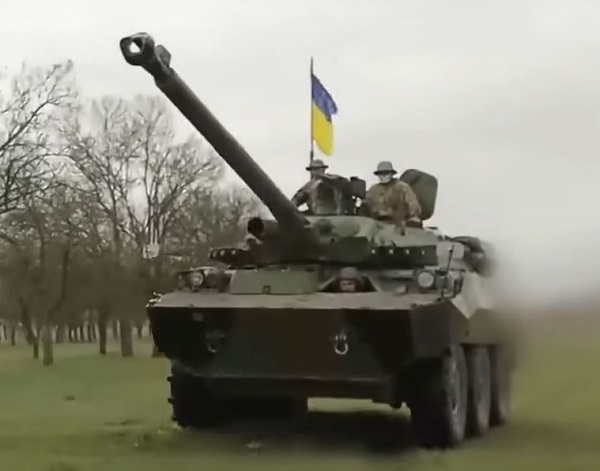 amx10-ukraine-20230418.jpg