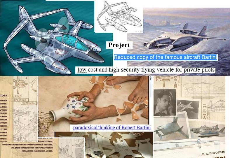 bartini_800.jpg