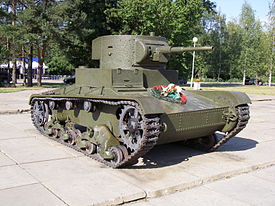 275px-T-26.JPG