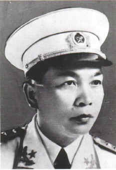 giap-young.jpg