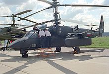 220px-Ka-52_061.jpg