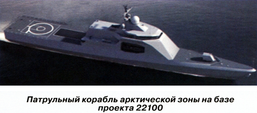 23550_RIS_160121_01.jpg