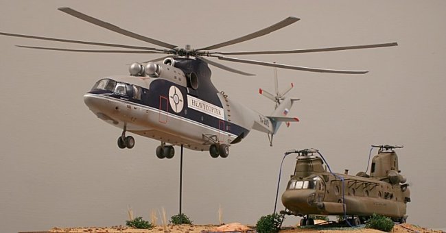 848505066.jpg