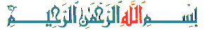 لماذا وردت آية الحفاظ على الصلاة بين آيات الطلاق؟