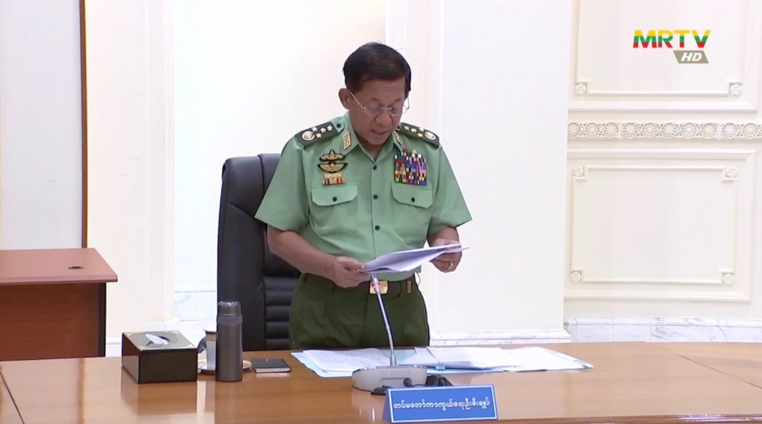 myanmar-now.org