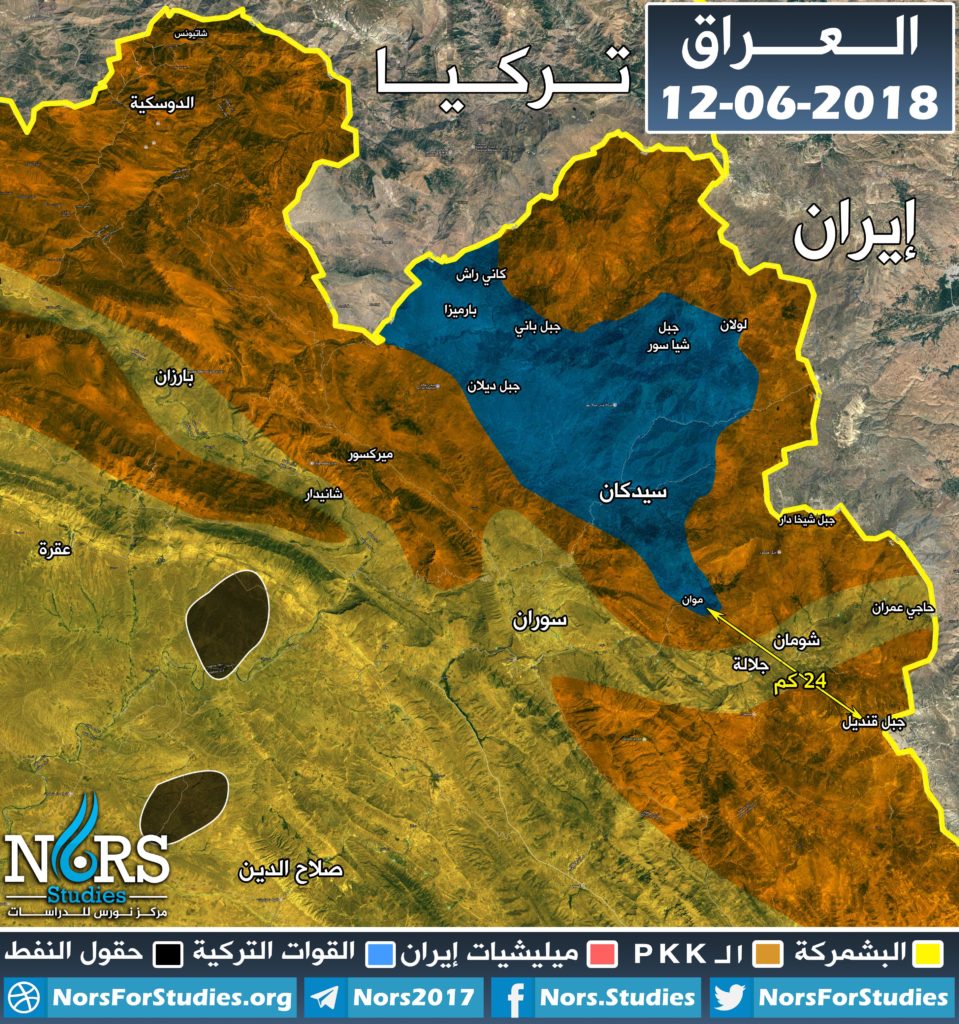 North-Iraq-12-06-2018-959x1024.jpg