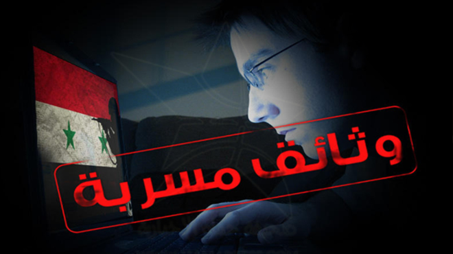 wthyq-msrb55555.png