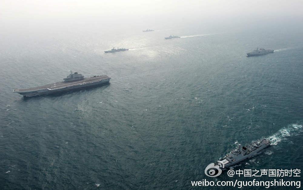 Chinese-carrier-BG.jpg
