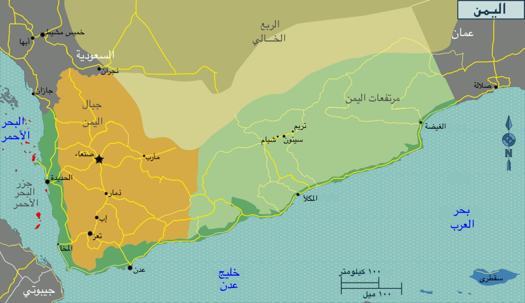 1024px-Yemen_regions_map_%28Arabic%29.png