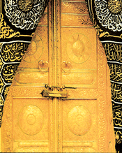 Kaaba_door%5B175x219%5D.gif