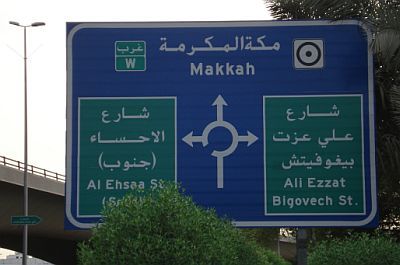 z113959409.jpg