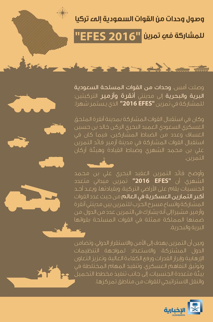 CigTIAhWwAEy32q.jpg:large