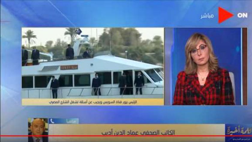 www.elwatannews.com