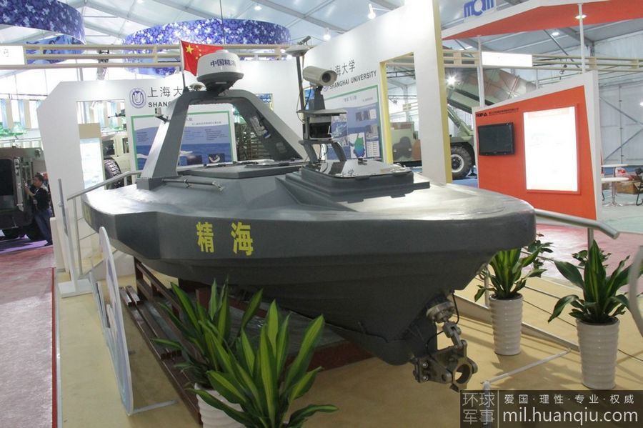 droneboat_03-jpg.149369