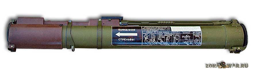 rpg-22.jpg