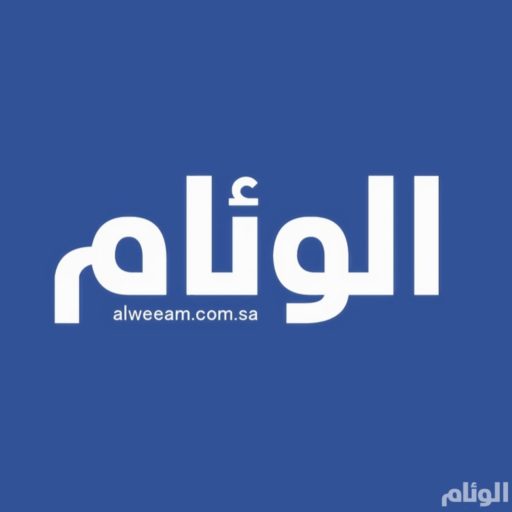 mobile.alweeam.com.sa