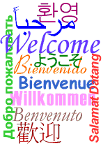 welcome+in+many+languages.gif