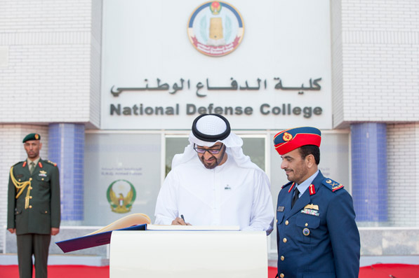 mbz-national-defence-college10.jpg