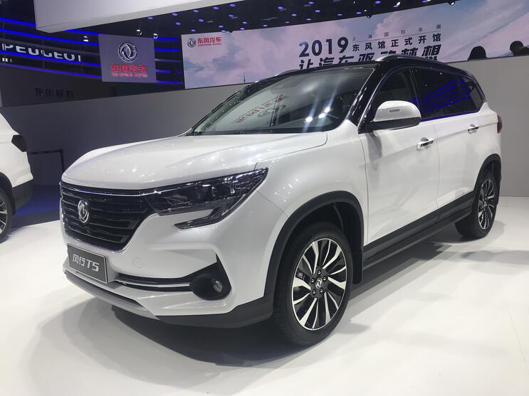 90884-Dongfeng.jpg