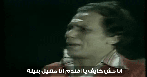 tumblr_mnn2rkxjAg1s15oquo1_500.gif