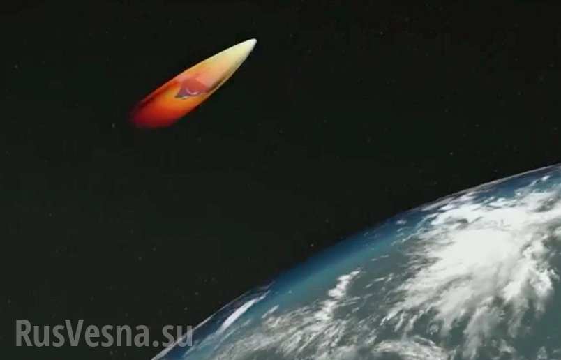 raketa_avangard.jpg