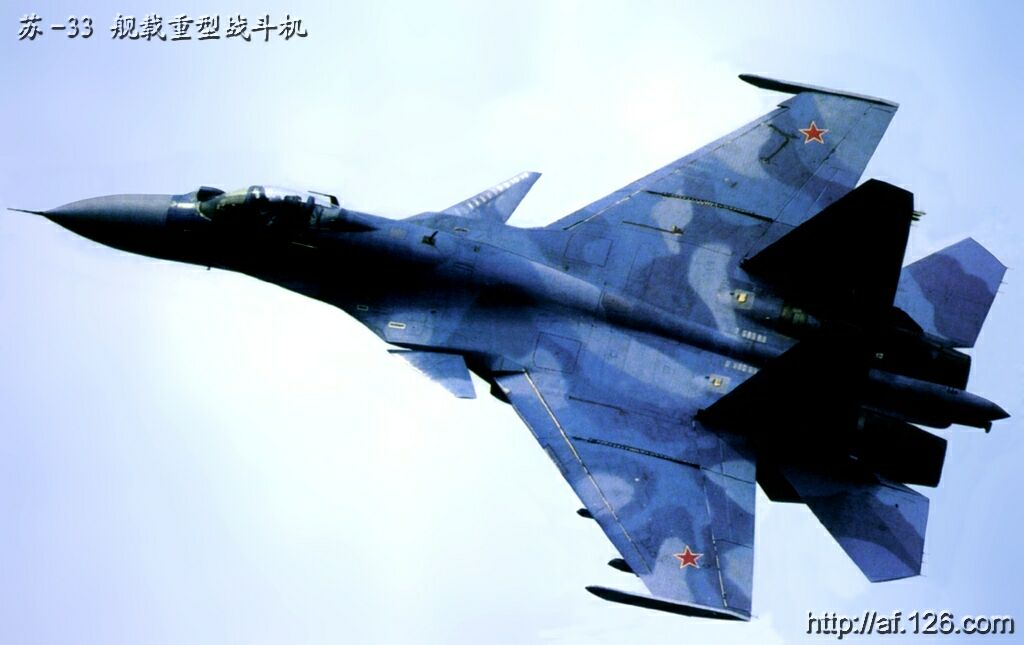 su33-3.jpg