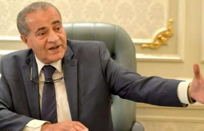 اخبار مصر العاجلة - Egypt News : التموين تعلن تأسيس الشركة المصرية السودانية للتنمية برأس مال 500 مليون جنيه