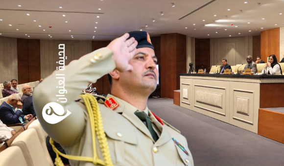 www.addresslibya.com