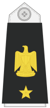 egypt-navy_05.gif