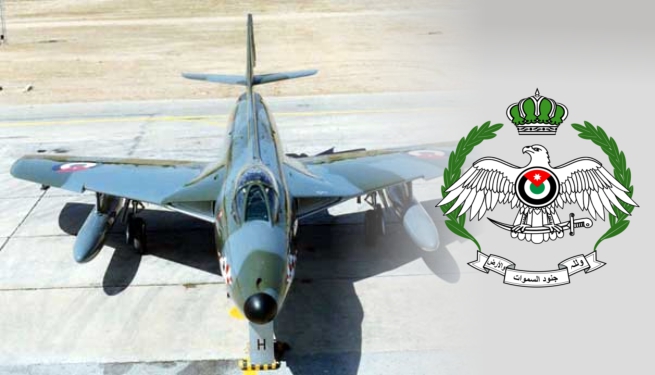 www.rjaf.mil.jo