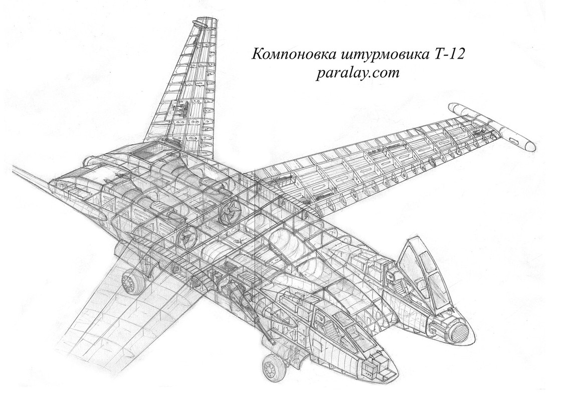 Sh-90-08.jpg