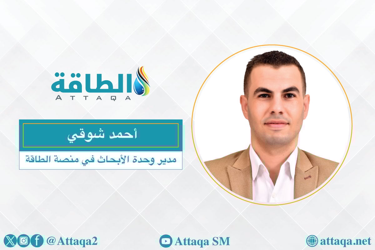 attaqa.net