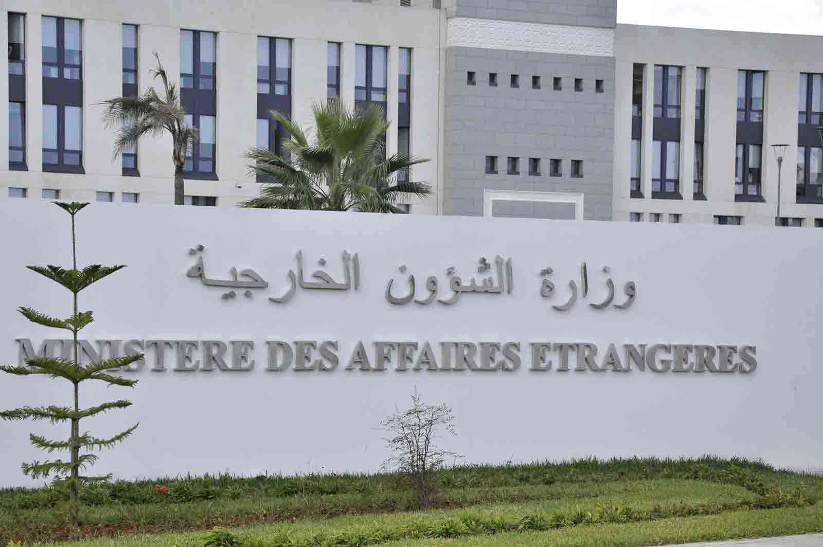 news.radioalgerie.dz