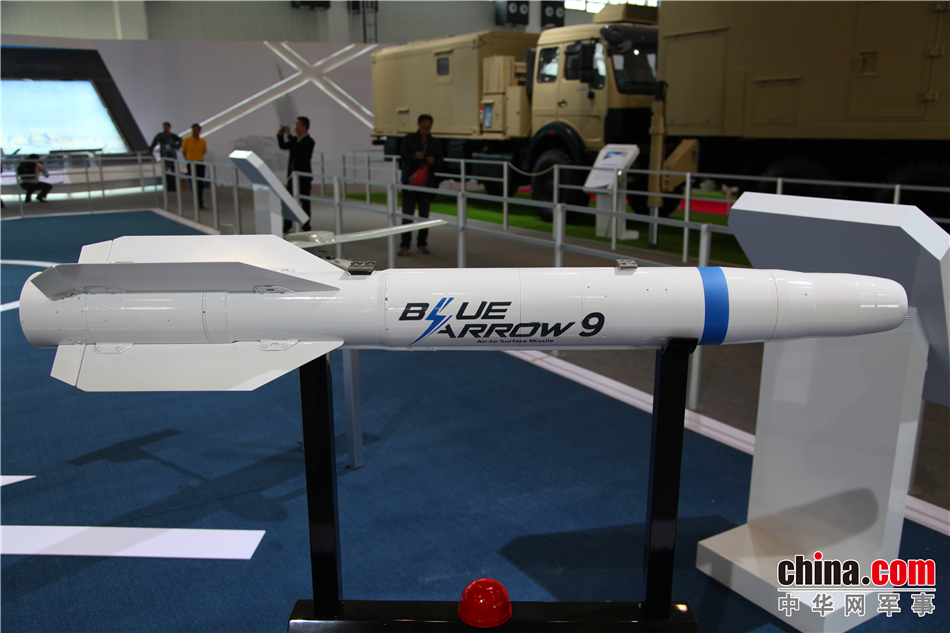 aittosurfacemissile_08-jpg.149961