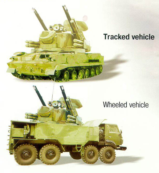 pantsir_uae_02_.jpg