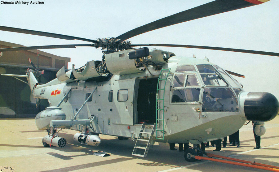 Z-8JH2.jpg