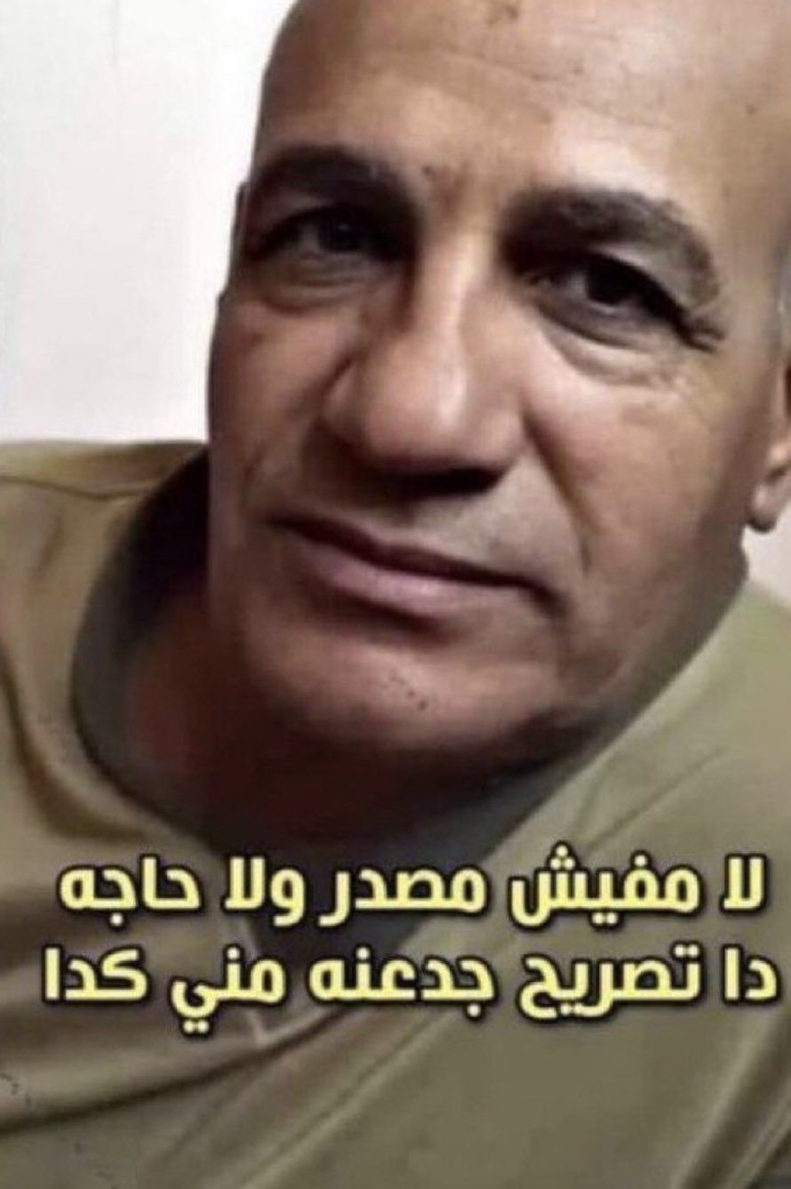 b06312b72b3ea00bacc02dbd1c5fbbaf.jpg