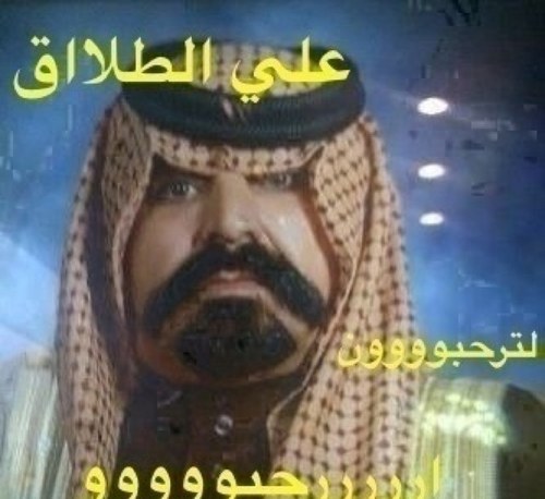 image.jpg